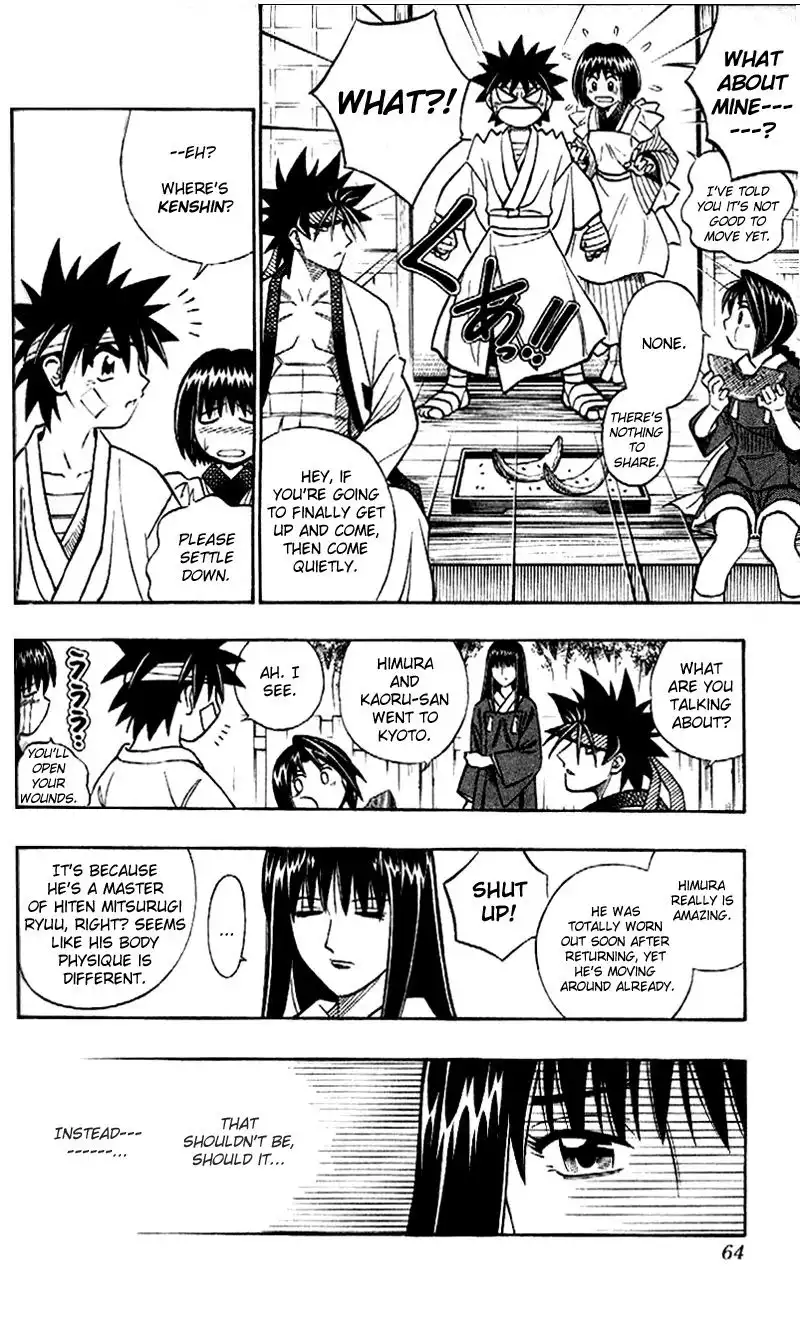 Rurouni Kenshin Chapter 251 4